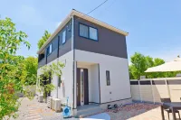 Qiao361Tsukuba Hôtels à : Tsukuba