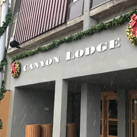 Mammoth Condo, 2 Beds+ 2 Baths, Next to Canyon Lodge-Mammoth Ski & Racquet Club