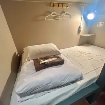 Shinjuku Nikka Hotel Hotels near Takashimaya (Shinjuku Store)