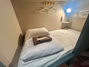 Shinjuku Nikka Hotel