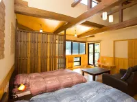 Ryokan Chiisana Oyado Tsuki No Hotaru Hotels in Nakatsu