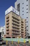 Toyoko Inn Chiba Eki Higashi Guchi Hotels in Chiba