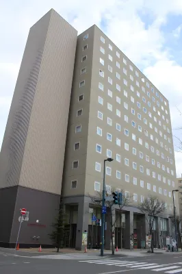 Richmond Hotel Obihiro Ekimae Hotels near Obihiro University of Agriculture and Veterinary Medicine