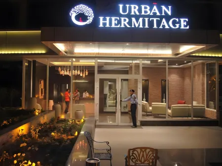 赫米蒂奇城市酒店