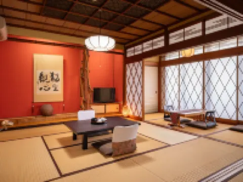 Sumi - Yamaga Onsen