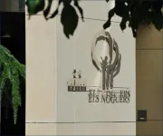 Hotel Els Noguers Hotels in Manresa