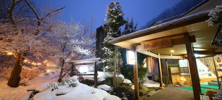 Shinshu Nakaoyama Onsen, Shosenkaku Hotels in Nagano City