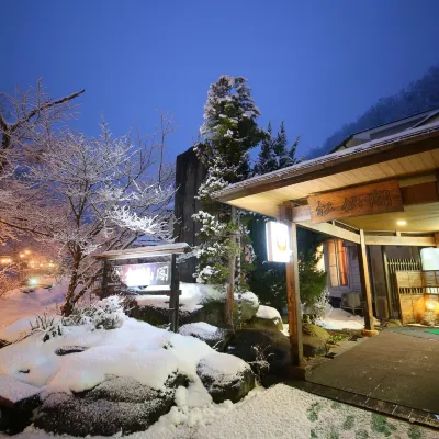 中尾山溫泉松仙閣 川中岛站附近的飯店