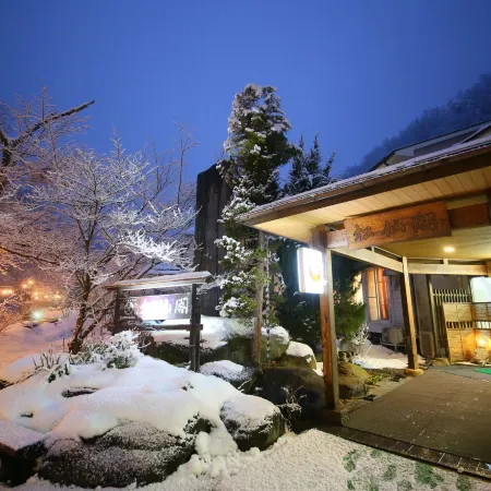 Shinshu Nakaoyama Onsen, Shosenkaku Отели рядом с достопримечательностью «Олимпийский стадион Нагано»