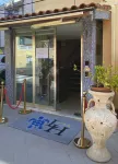 لورا هوتل Hotels near Mostra Permanente "p. Mariani"