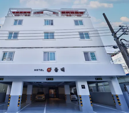 Geoje Dongbeck Hotel Gohyeon Отели рядом с достопримечательностью «Коджедо»