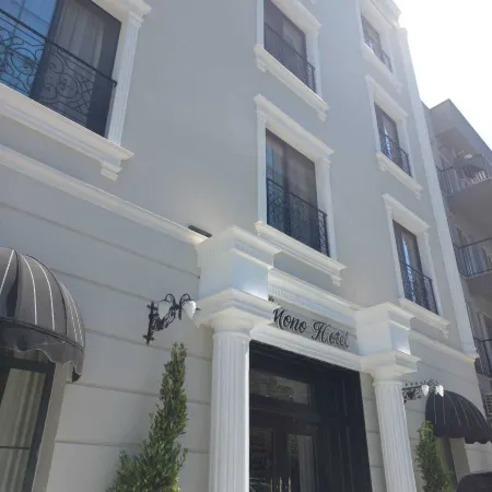 Dbd Hotel Bayraklı