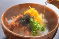 Sakura Sakura Hot Springs