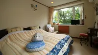 Nasu Onsen Guest Inn Yukari