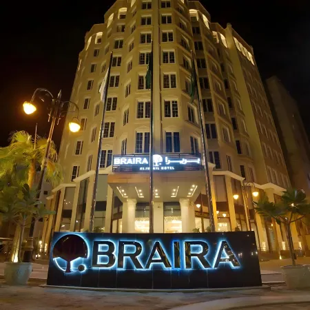 Braira Al Jubail