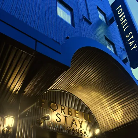 Forbell Stay Yurigaoka Отели рядом со станцией Ноборито