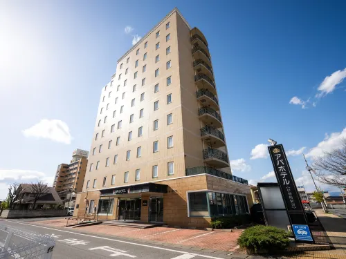 APA Hotel Isesaki Eki Minami Hotel a Isesaki