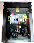La Casa - spa