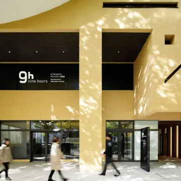 9h Nine Hours Sendai Hotels near Zuiho Temple