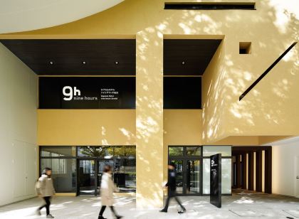 ナインアワーズ仙台