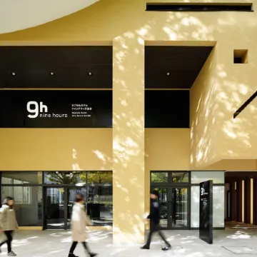 9h Nine Hours Sendai