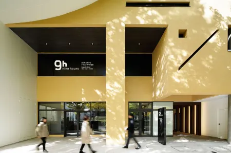 9h Nine Hours Sendai