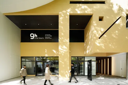 9h Nine Hours Sendai