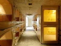 ℃ (دو-سي) جوتاندا Hotels near شيناجاوا
