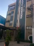 Machado´s Plaza Hotel Hotels in Belem