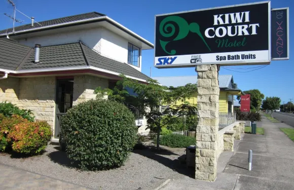 奇異果之家汽車旅館