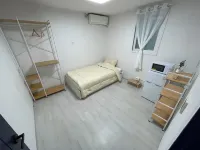 srr-stay Hotels in Gwangmyeong