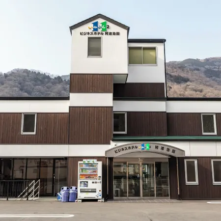 Business Hotel Awaikeda Eleven 2