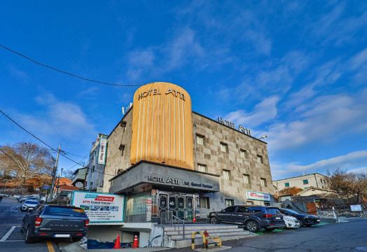 아띠 호텔 외관 및 로비