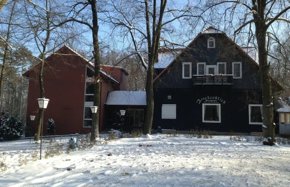 布魯肯布里克伯格酒店