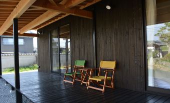 Bed N Chill Shippoya - Hostel