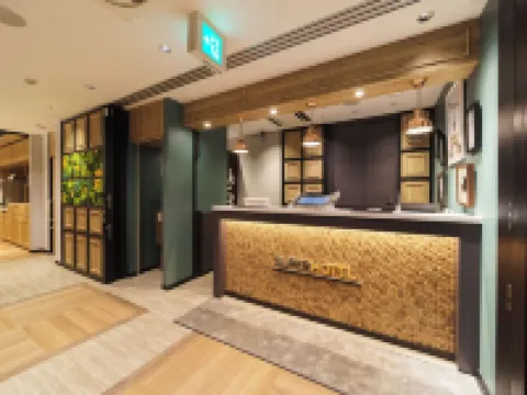 飛驒高山超級酒店