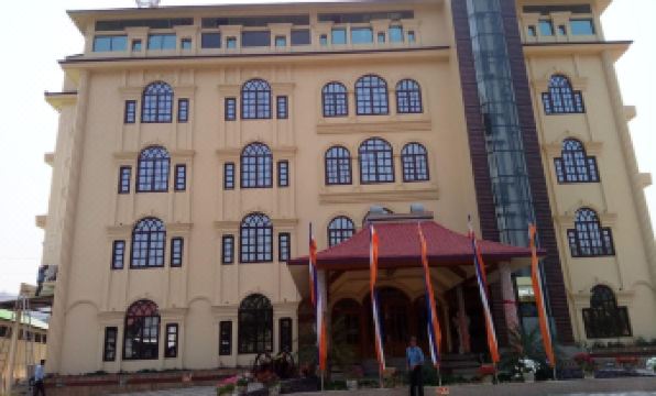 Dichang Resort & Hotel