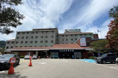 Suanbo Sangnok Hotel Hotels near Chungjuho Lake
