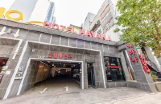 哈瓦那飯店 5·18 紀念公園附近的飯店