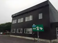 Ryokan Fuji Hotels near Rishiri Island