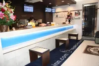 Toyoko Inn Maibara Eki Shinkansen Nishi Guchi Hotels in Maibara