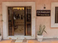 Hotel Residence Monia Hotels in der Nähe von Medina of Sousse