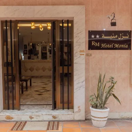 Hotel Residence Monia Отели рядом с достопримечательностью «Большая мечеть»