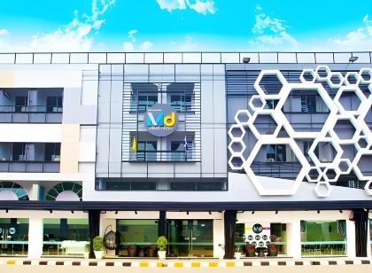 โรงแรมเอ็มดีแกรนด์
