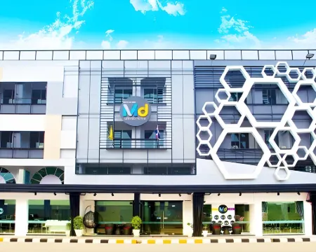 โรงแรมเอ็มดีแกรนด์ โรงแรมในนครศรีธรรมราช