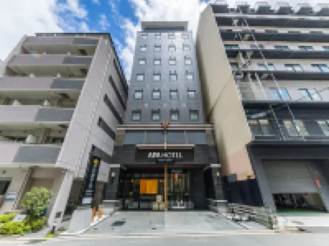 APA Hotel Kyoto-Ekikita Отели в г. Киото