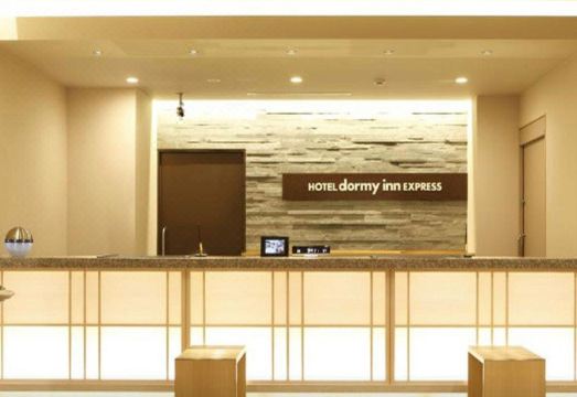 요나고 워싱턴 호텔 플라자