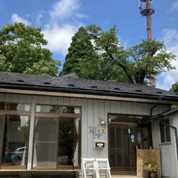 Guesthouse Hikobae