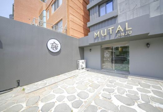 진주 무탈호텔 내부 객실 예시