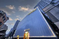 Chungbuk National Univ Adamhan Hotel Hotels in 